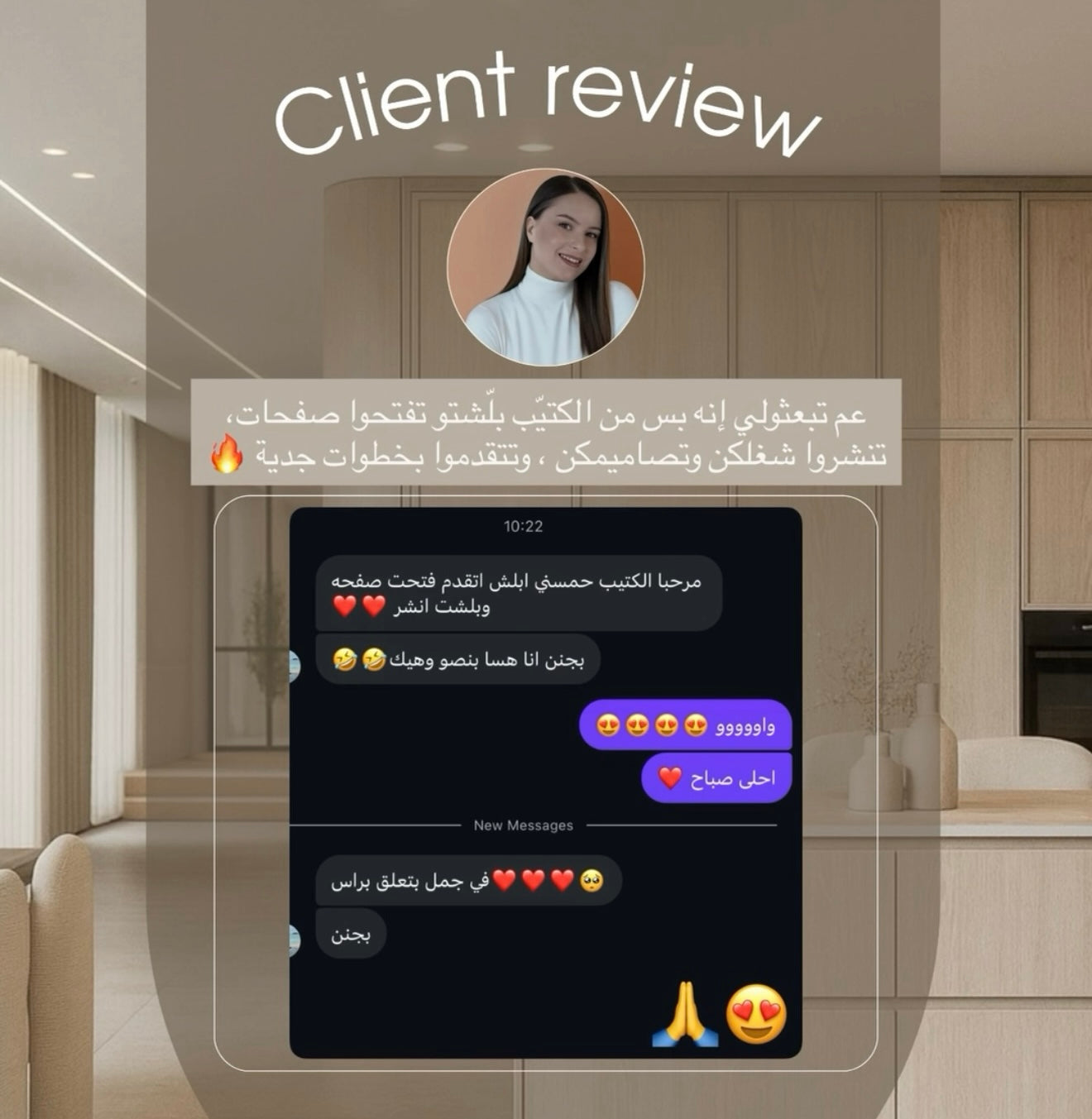 فن ادارة وتسويق مهنة التصميم (كتيب رقمي)