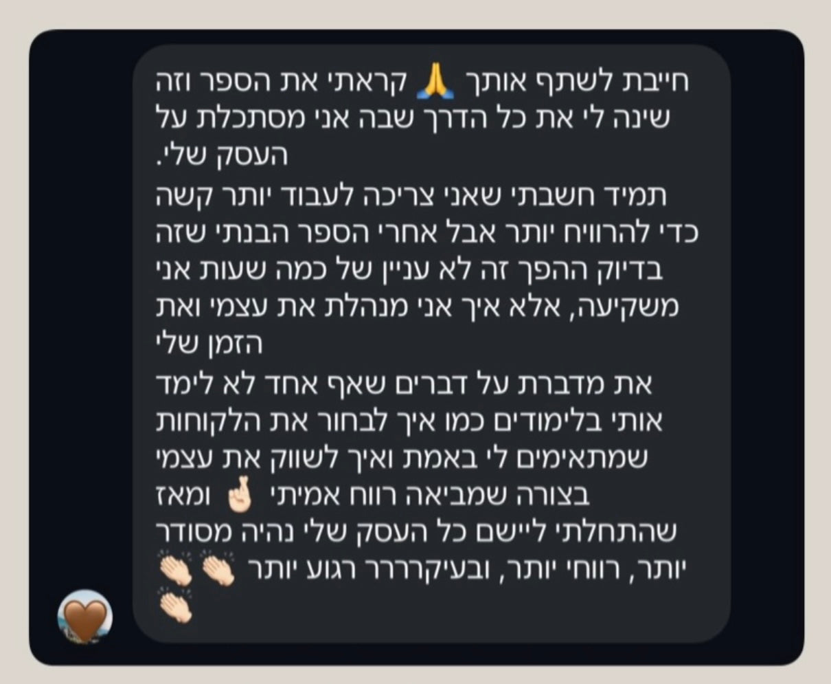 فن ادارة وتسويق مهنة التصميم (كتيب رقمي)