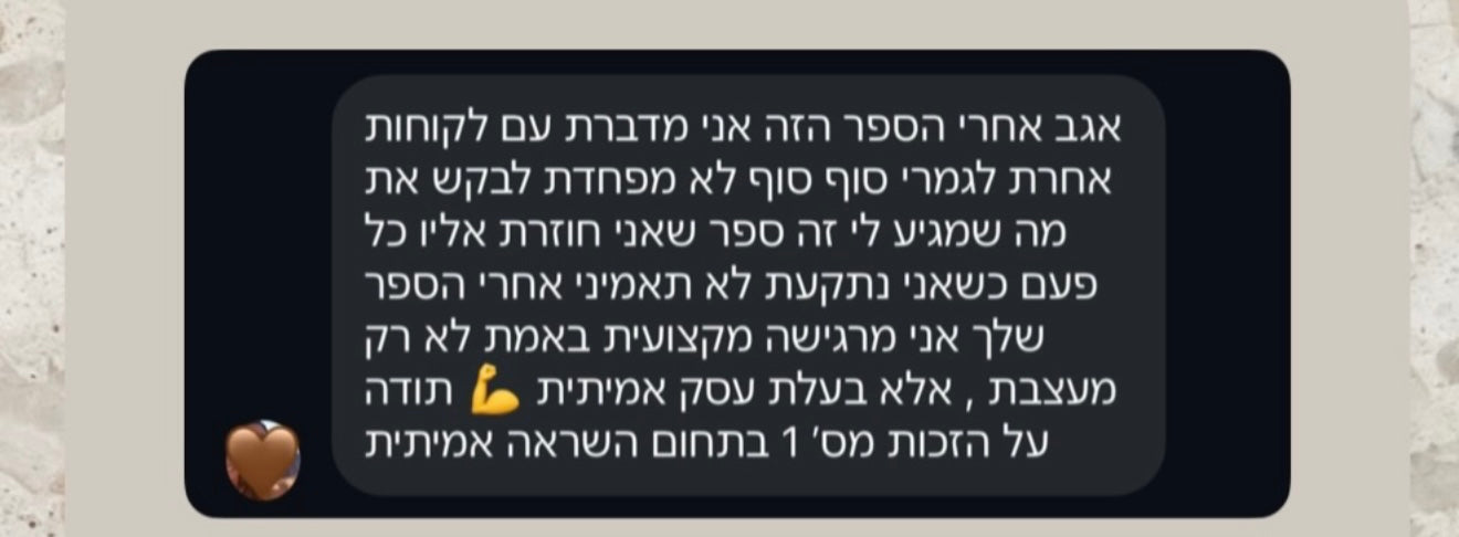 فن ادارة وتسويق مهنة التصميم (كتيب رقمي)